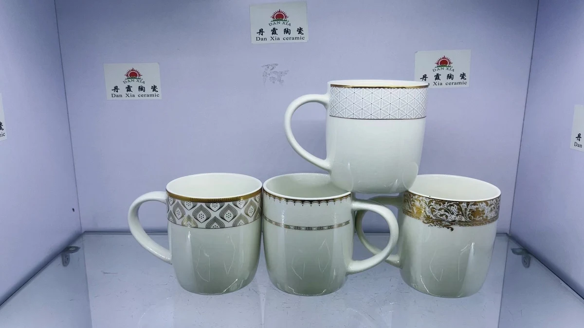 Кружка керамическая